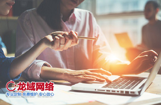 成都网站建设行业突围指南：解码互联网巨头的生存法则